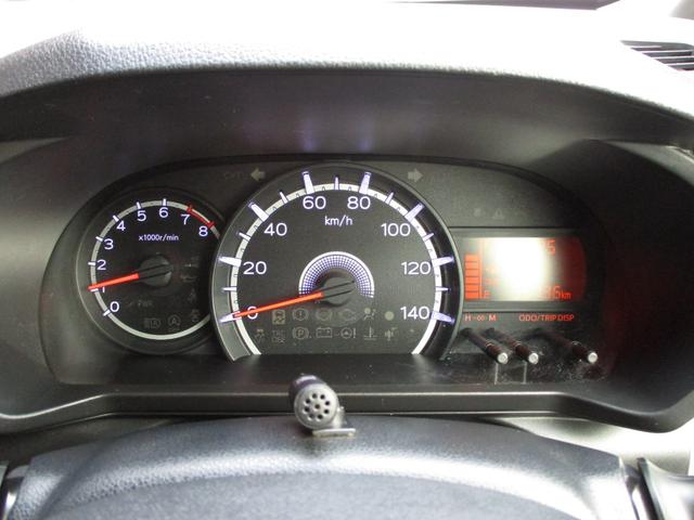 ステラ G スマートアシスト レーダーブレーキ 横滑り防止 アイドリングストップ 社外ナビ ブルートゥース DVD再生 ドライブレコーダー バックカメラ ETC シートヒーター 電格ドアミラー プライバシーガラス オートライト(30枚目)