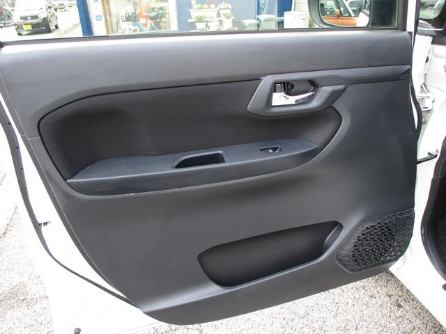 ステラ G スマートアシスト レーダーブレーキ 横滑り防止 アイドリングストップ 社外ナビ ブルートゥース DVD再生 ドライブレコーダー バックカメラ ETC シートヒーター 電格ドアミラー プライバシーガラス オートライト(38枚目)