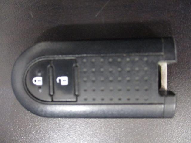 ステラ G スマートアシスト レーダーブレーキ 横滑り防止 アイドリングストップ 社外ナビ ブルートゥース DVD再生 ドライブレコーダー バックカメラ ETC シートヒーター 電格ドアミラー プライバシーガラス オートライト(52枚目)