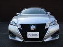 TOYOTA CROWN HYBRID