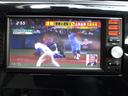 S ワンオーナー エマージェンシーブレーキ LEDヘッドライト 横滑り防止 純正SDナビ フルセグTV バックモニター ブルートゥース (ハンズフリー通話) ETC アイドリングストップ 電格ドアミラー(38枚目)