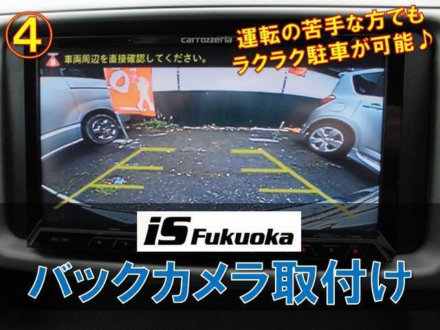 Ｚ　インターナビセレクション　純正エアロ　ＨＩＤ　ナビＴＶ　バックカメラ　後席用天井モニター　両側電動スライドドア　ブラック内装　スマートキー　後期モデル(40枚目)