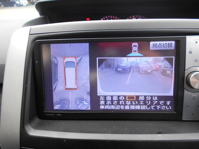 ＺＳ　煌　純正エアロ　ＨＩＤ　純正ナビ　地デジ　バックカメラ　両側電動スライドドア　リア席用フィリップダウンモニター　ブラック内装　スマートキー(14枚目)