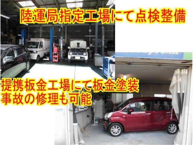 ＺＳ　煌　純正エアロ　ＨＩＤ　純正ナビ　地デジ　バックカメラ　両側電動スライドドア　リア席用フィリップダウンモニター　ブラック内装　スマートキー(35枚目)