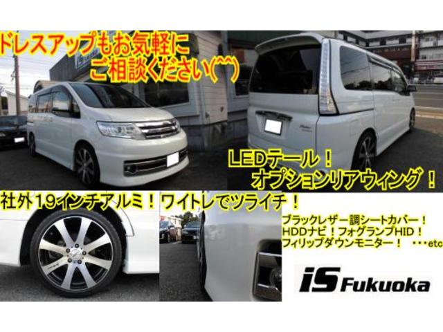 Ｓエアロ　スズキ・ソリオＯＥＭ　純正エアロ　ナビＴＶ　バックカメラ　両側電動スライドドア　ＨＩＤ　フォグランプ　スマートキー(30枚目)