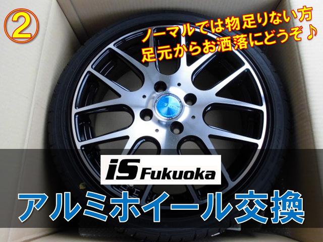 プリウスアルファ Ｓ　純正ナビ　地デジ　バックカメラ　ＥＴＣ　スマートキー　１オーナー車　オートライト　純正アルミ　プライバシーガラス　ウインカーミラー（36枚目）