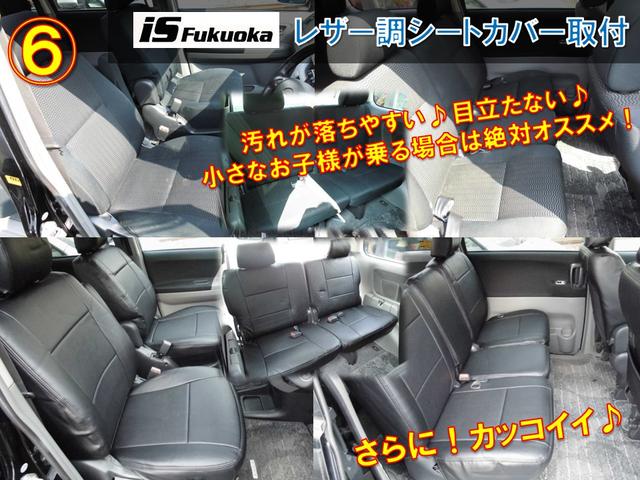 プリウスアルファ Ｓ　純正ナビ　地デジ　バックカメラ　ＥＴＣ　スマートキー　１オーナー車　オートライト　純正アルミ　プライバシーガラス　ウインカーミラー（40枚目）