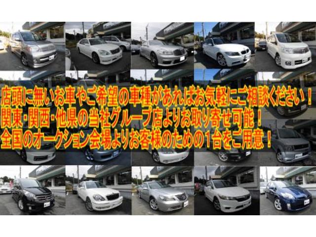 ノア Ｓｉ　純正エアロ　ＨＩＤ　フォグランプ　ＯＰクリアテール　純正ナビ　地デジ　バックカメラ　両側電動スライドドア　スマートキー　社外アルミ（33枚目）