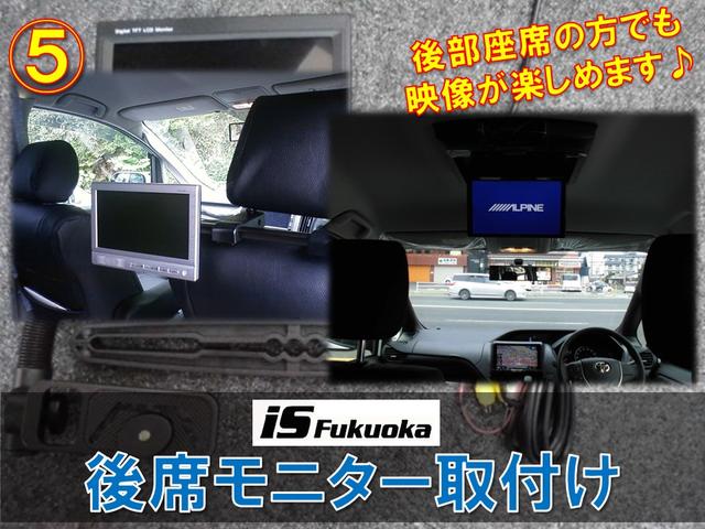 ノア Ｓｉ　純正エアロ　ＨＩＤ　フォグランプ　ＯＰクリアテール　純正ナビ　地デジ　バックカメラ　両側電動スライドドア　スマートキー　社外アルミ（40枚目）