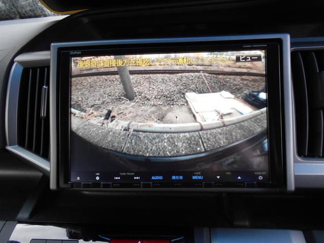 ステップワゴンスパーダ Z クールスピリット 純正エアロ 専用AW 純正9インチナビ 地デジ バックカメラ 後席用モニター 両側電動スライドドア ハーフレザーシート スマートキー キャプテンシート7人乗り(13枚目)