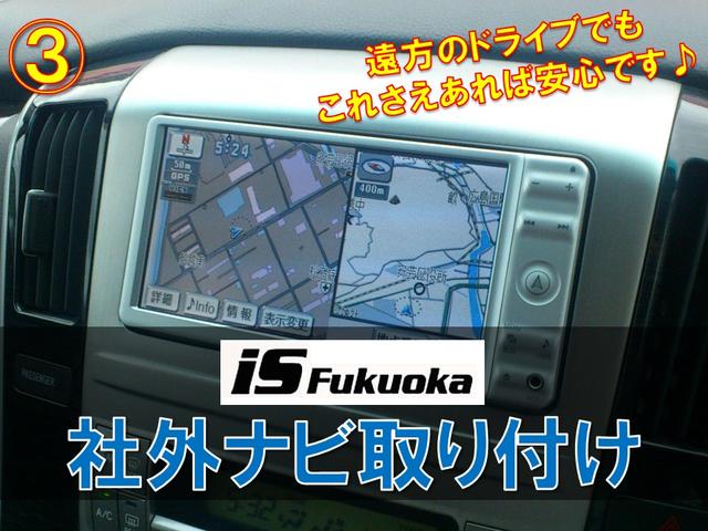ステップワゴンスパーダ Z クールスピリット 純正エアロ 専用AW 純正9インチナビ 地デジ バックカメラ 後席用モニター 両側電動スライドドア ハーフレザーシート スマートキー キャプテンシート7人乗り(35枚目)