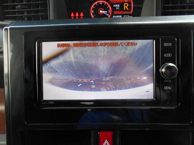 ルーミー G S 純正ナビ 地デジ バックカメラ 両側電動スライドドア LEDヘッドライト ブレーキシステム スマートキー(12枚目)