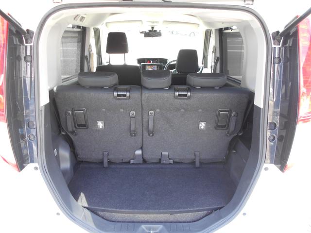 ルーミー G S 純正ナビ 地デジ バックカメラ 両側電動スライドドア LEDヘッドライト ブレーキシステム スマートキー(23枚目)