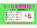 Ｓ　純正エアロ　社外アルミ　純正ナビＴＶ　バックカメラ　フォグランプ　ＬＥＤライト(27枚目)