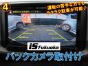 Ｓエアロ　スズキ・ソリオＯＥＭ　純正エアロ　ナビＴＶ　バックカメラ　両側電動スライドドア　ＨＩＤ　フォグランプ　スマートキー（38枚目）