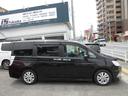HONDA STEPWAGON SPADA