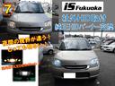 HONDA STEPWAGON SPADA