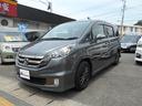 HONDA STEPWAGON