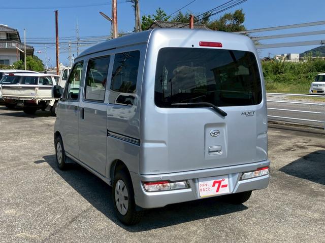 ハイゼットカーゴ クルーズＳＡＩＩＩ　スマートアシスト　メモリーナビ　ワンセグＴＶ　ＣＤ　前後ドライブレコーダー　キーレス　ＥＴＣ　アイドリングストップ　セキュリティアラーム　プライバシーガラス　両側スライドドア　ハイルーフ（15枚目）