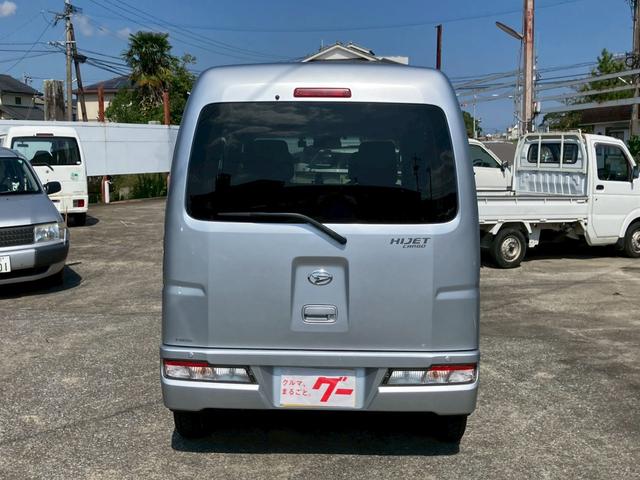 ハイゼットカーゴ クルーズＳＡＩＩＩ　スマートアシスト　メモリーナビ　ワンセグＴＶ　ＣＤ　前後ドライブレコーダー　キーレス　ＥＴＣ　アイドリングストップ　セキュリティアラーム　プライバシーガラス　両側スライドドア　ハイルーフ（16枚目）
