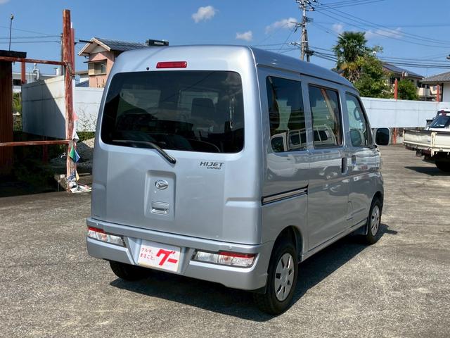ハイゼットカーゴ クルーズＳＡＩＩＩ　スマートアシスト　メモリーナビ　ワンセグＴＶ　ＣＤ　前後ドライブレコーダー　キーレス　ＥＴＣ　アイドリングストップ　セキュリティアラーム　プライバシーガラス　両側スライドドア　ハイルーフ（17枚目）