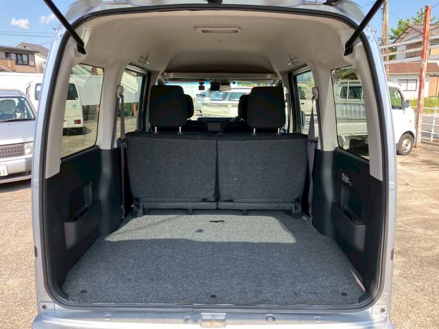 ハイゼットカーゴ クルーズＳＡＩＩＩ　スマートアシスト　メモリーナビ　ワンセグＴＶ　ＣＤ　前後ドライブレコーダー　キーレス　ＥＴＣ　アイドリングストップ　セキュリティアラーム　プライバシーガラス　両側スライドドア　ハイルーフ（19枚目）