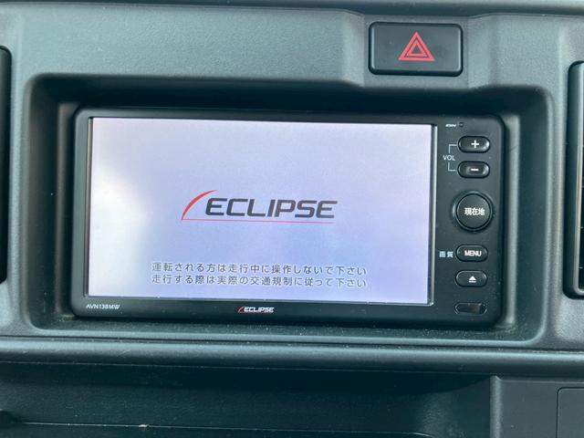 ハイゼットカーゴ クルーズＳＡＩＩＩ　スマートアシスト　メモリーナビ　ワンセグＴＶ　ＣＤ　前後ドライブレコーダー　キーレス　ＥＴＣ　アイドリングストップ　セキュリティアラーム　プライバシーガラス　両側スライドドア　ハイルーフ（33枚目）