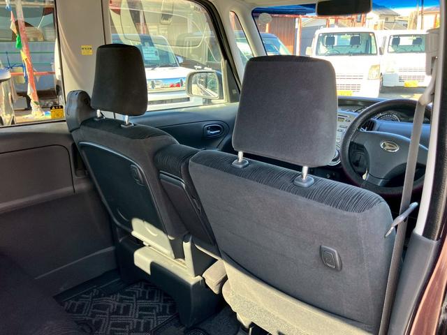 タント Ｇ　スマートキー　ＥＴＣ　セキュリティアラーム　プライバシーガラス　ウインカーミラー　フォグランプ　純正１４インチＡＷ　アイドリングストップ　オーバーヘッドコンソール　オートＡＣ（37枚目）