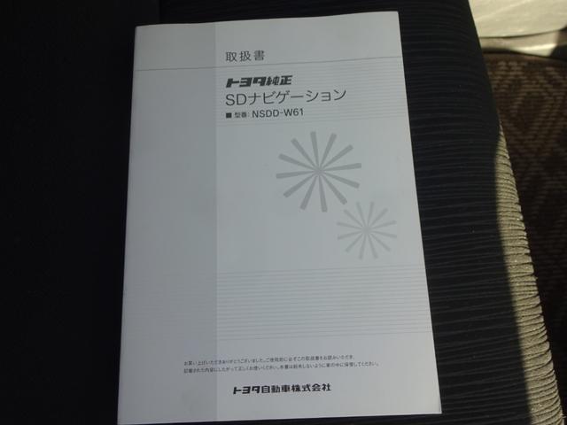 タント Ｇ　スマートキー　トヨタ純正ナビ（ＮＳＤＤ－Ｗ６１）　バックカメラ　ＥＴＣ　ウインカーミラー　フォグランプ　純正１４インチＡＷ　アイドリングストップ　オーバーヘッドコンソール　オートＡＣ（45枚目）