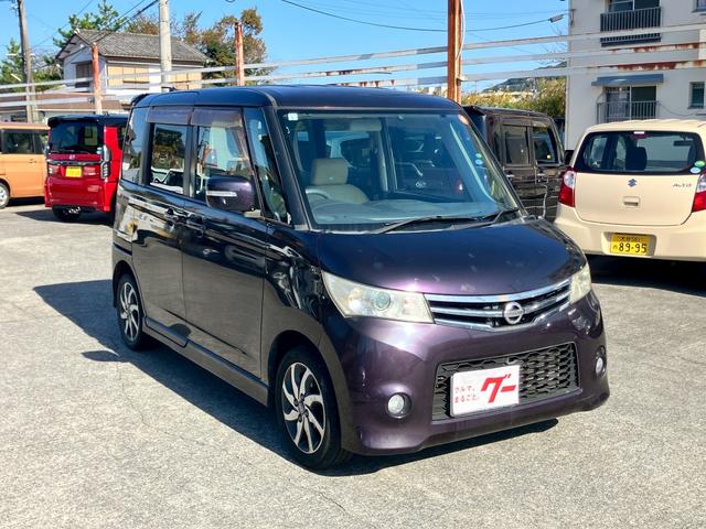 ルークス ハイウェイスター メモリーナビ フルセグTV ディスチャージヘッドライト パワースライドドア スマートキー プッシュスタート ETC 純正14インチAW オートAC シートカバー 女性ワンオーナー(3枚目)