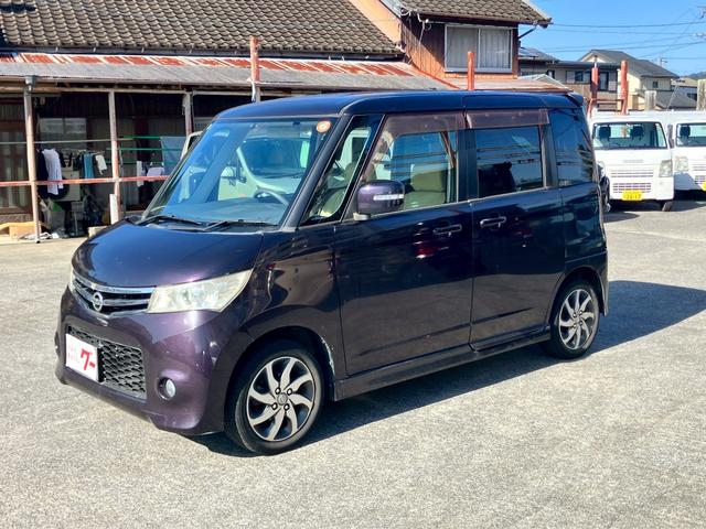 ルークス ハイウェイスター メモリーナビ フルセグTV ディスチャージヘッドライト パワースライドドア スマートキー プッシュスタート ETC 純正14インチAW オートAC シートカバー 女性ワンオーナー(5枚目)