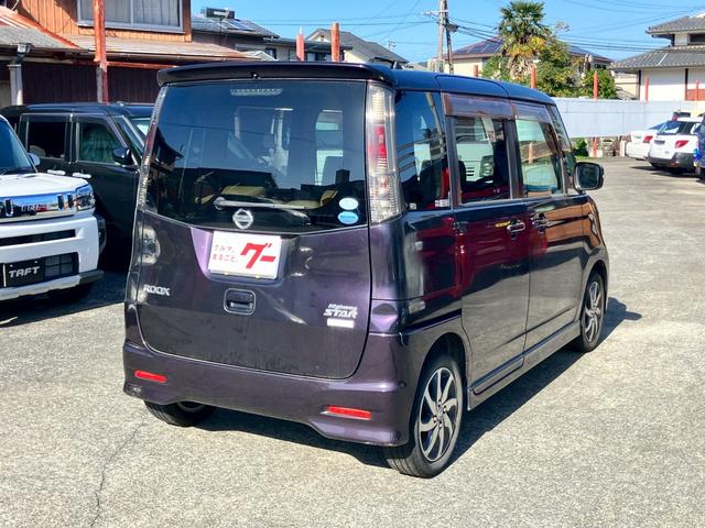 ルークス ハイウェイスター メモリーナビ フルセグTV ディスチャージヘッドライト パワースライドドア スマートキー プッシュスタート ETC 純正14インチAW オートAC シートカバー 女性ワンオーナー(8枚目)