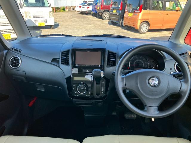 ルークス ハイウェイスター メモリーナビ フルセグTV ディスチャージヘッドライト パワースライドドア スマートキー プッシュスタート ETC 純正14インチAW オートAC シートカバー 女性ワンオーナー(15枚目)