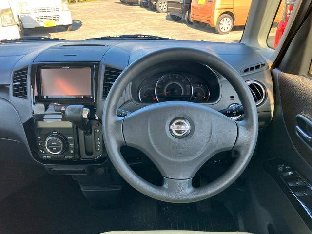 ルークス ハイウェイスター メモリーナビ フルセグTV ディスチャージヘッドライト パワースライドドア スマートキー プッシュスタート ETC 純正14インチAW オートAC シートカバー 女性ワンオーナー(16枚目)