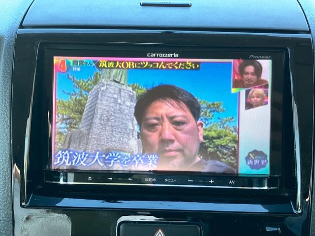 ルークス ハイウェイスター メモリーナビ フルセグTV ディスチャージヘッドライト パワースライドドア スマートキー プッシュスタート ETC 純正14インチAW オートAC シートカバー 女性ワンオーナー(21枚目)