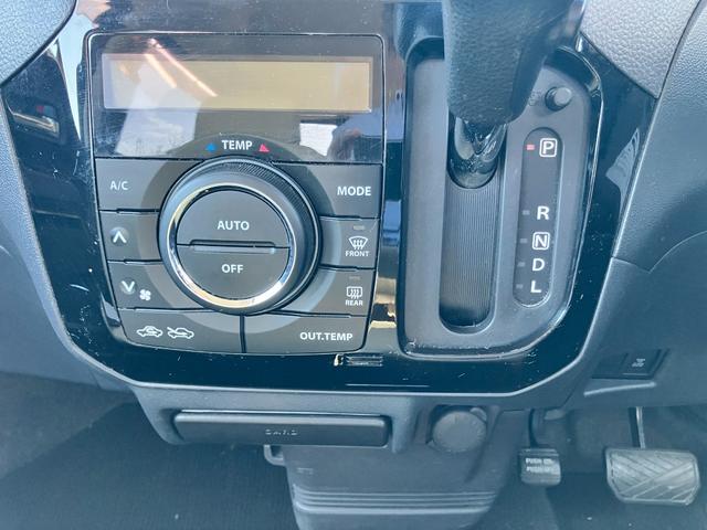 ルークス ハイウェイスター メモリーナビ フルセグTV ディスチャージヘッドライト パワースライドドア スマートキー プッシュスタート ETC 純正14インチAW オートAC シートカバー 女性ワンオーナー(24枚目)