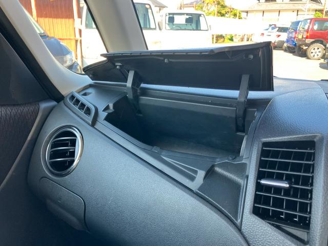 ルークス ハイウェイスター メモリーナビ フルセグTV ディスチャージヘッドライト パワースライドドア スマートキー プッシュスタート ETC 純正14インチAW オートAC シートカバー 女性ワンオーナー(29枚目)