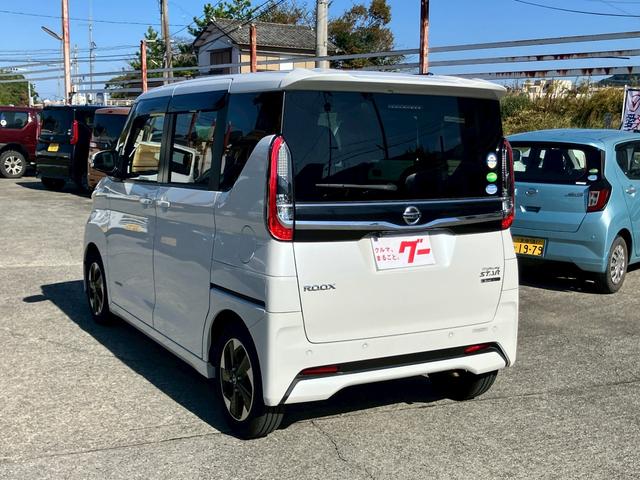 ルークス ハイウェイスター　Ｘ　純正９インチナビ（ＭＭ３２０Ｄ－Ｌ）　アラウンドビューモニター　スマートキー　ＥＴＣ２．０　左側パワースライドドア　ＬＥＤヘッドライト　クリアランスソナー　純正１４インチＡＷ　自社レンタカー登録（14枚目）