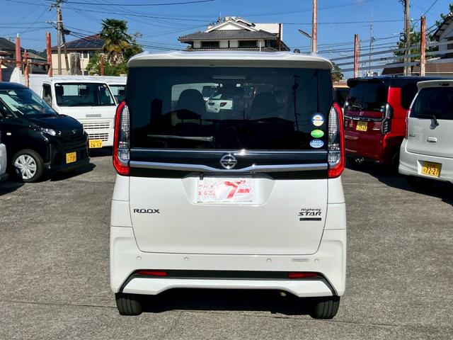 ルークス ハイウェイスター　Ｘ　純正９インチナビ（ＭＭ３２０Ｄ－Ｌ）　アラウンドビューモニター　スマートキー　ＥＴＣ２．０　左側パワースライドドア　ＬＥＤヘッドライト　クリアランスソナー　純正１４インチＡＷ　自社レンタカー登録（15枚目）