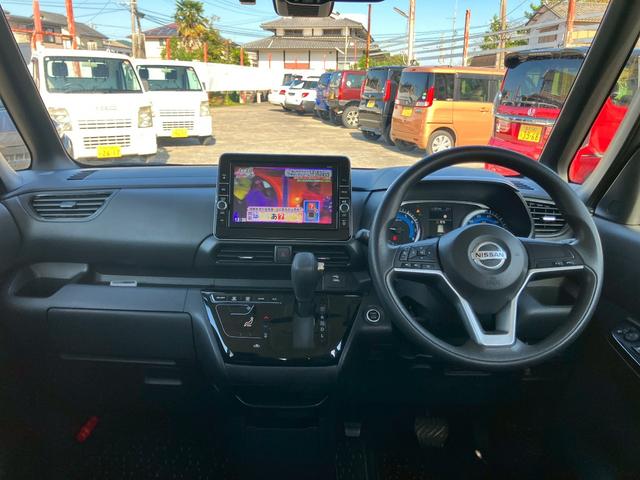 ルークス ハイウェイスター　Ｘ　純正９インチナビ（ＭＭ３２０Ｄ－Ｌ）　アラウンドビューモニター　スマートキー　ＥＴＣ２．０　左側パワースライドドア　ＬＥＤヘッドライト　クリアランスソナー　純正１４インチＡＷ　自社レンタカー登録（25枚目）