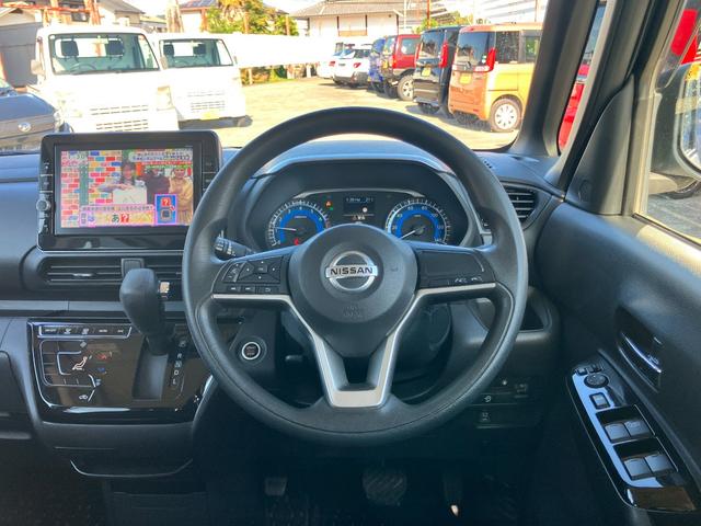 ルークス ハイウェイスター　Ｘ　純正９インチナビ（ＭＭ３２０Ｄ－Ｌ）　アラウンドビューモニター　スマートキー　ＥＴＣ２．０　左側パワースライドドア　ＬＥＤヘッドライト　クリアランスソナー　純正１４インチＡＷ　自社レンタカー登録（26枚目）