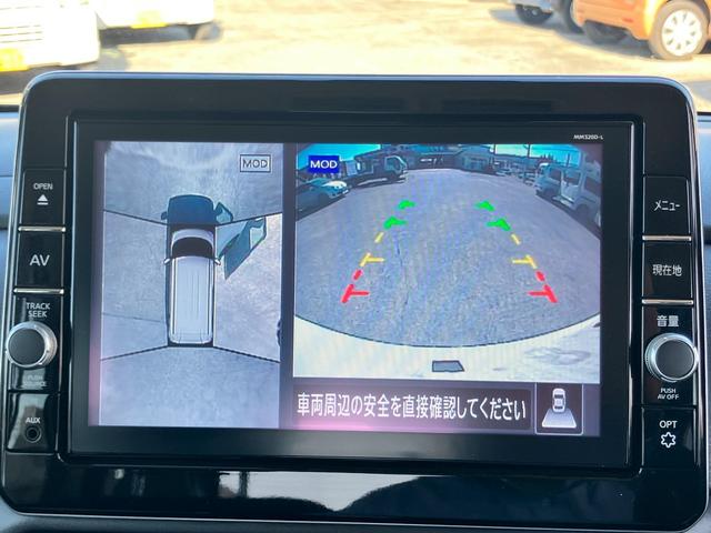 ルークス ハイウェイスター　Ｘ　純正９インチナビ（ＭＭ３２０Ｄ－Ｌ）　アラウンドビューモニター　スマートキー　ＥＴＣ２．０　左側パワースライドドア　ＬＥＤヘッドライト　クリアランスソナー　純正１４インチＡＷ　自社レンタカー登録（32枚目）