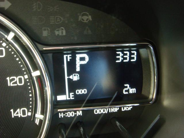 ムーヴ Ｘ　６．８インチスマホ連携ディスプレイオーディオ／バックカメラ／スマートキー／左側パワースライドドア／フロアマット／ワイドバイザー／登録済未使用車（11枚目）