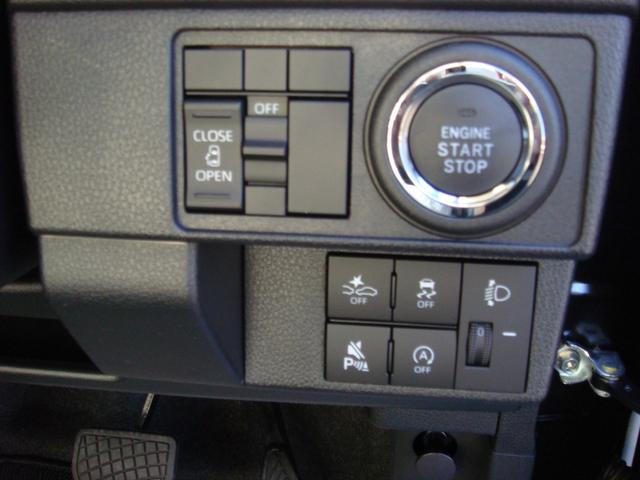 ムーヴ Ｘ　６．８インチスマホ連携ディスプレイオーディオ／バックカメラ／スマートキー／左側パワースライドドア／フロアマット／ワイドバイザー／登録済未使用車（16枚目）