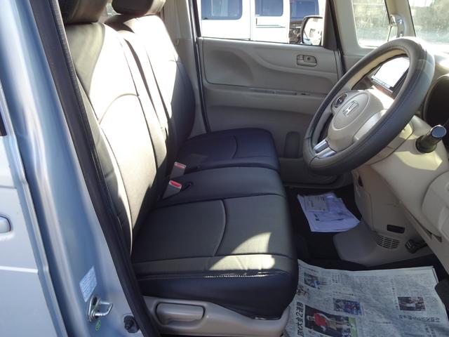 ���^�ǔF�؍H��Ōo���L�x�ȃX�^�b�t���^�S�����߂Đ����v���܂��B�܂��A�X�^�b�t�S���A�����Ԑ������i�E�E�E