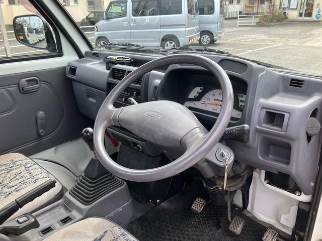 �݌ɂ��L�x�ɂ������܂��I�I���C�y�ɂ����k�������I�I