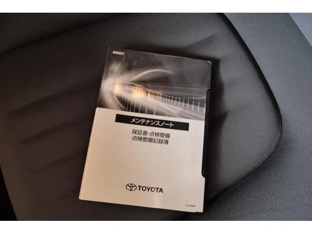 ヤリス Ｘ　ナビ　バックモニター　スマートキー　プッシュスタート　ＥＴＣ　ＵＳＢポート　電動格納ミラー　エアコン　パワーステアリング（22枚目）