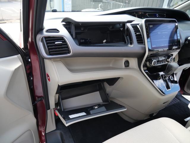 セレナ ＸＶ　１０インチ純正ナビ　アラウンドビューモニター　フルセグ　両側電動スライドドア　プロパイロット　ドライブレコーダー　左側電動ステップ（23枚目）