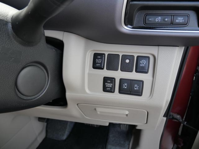 セレナ ＸＶ　１０インチ純正ナビ　アラウンドビューモニター　フルセグ　両側電動スライドドア　プロパイロット　ドライブレコーダー　左側電動ステップ（29枚目）