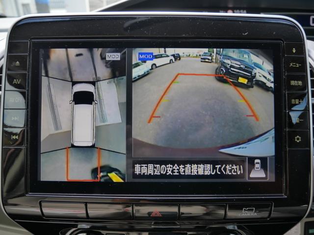 セレナ ＸＶ　１０インチ純正ナビ　アラウンドビューモニター　フルセグ　両側電動スライドドア　プロパイロット　ドライブレコーダー　左側電動ステップ（36枚目）